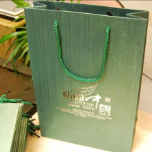 精美纸袋定制厂家 厂家直供服装手提袋 免费设计