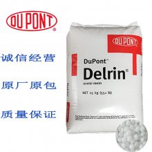 ճȡPOM 100P Ű ļ