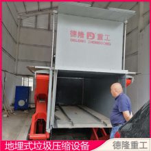 ʽѹ豸 10תվѹ ؿʽתվ