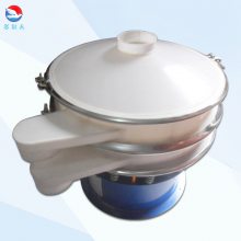 石墨粉塑料振动筛 电池正极材料粉末分级除杂PP塑料旋振筛换网方便效***
