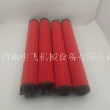 936974Q电厂磨煤机润滑油过滤器滤芯