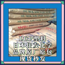 ϿLCP ձסϵE4006 BKۺ