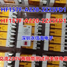 JAE ElectronicsFFC & FPC 51 FI-RE51S-HF-J-R1500