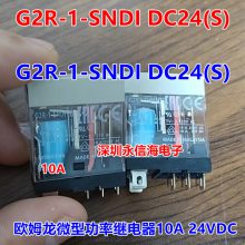 G2R-1-SNDI(S) G2R-2-SNDI(S) DC24V м̵G2R-1-E-1