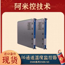 TSIǰ330180-50-00