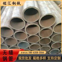  A53Gr.Bֹ ̼޷ֹ ֹ