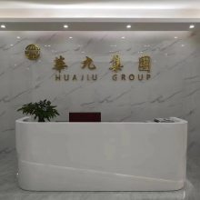 �㶫�����²��ϿƼ����޹�˾