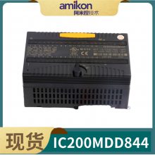 IC697PWR711 电源模块90-70