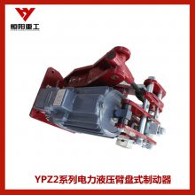 YPZ2II-710/201Һѹʽƶͺѡ