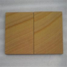 רҵ׻ɰҳҳڹӦ ɵ̶ ľɰ