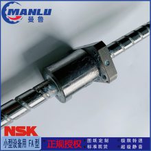 NSKĥ˿ W1612FA-1PGX-C5Z32 󵼳FA PԤ˿