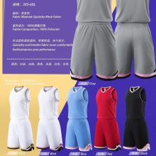 可印号 篮球服套装定制DIY运动服球衣队服批发定做 舒适透气男
