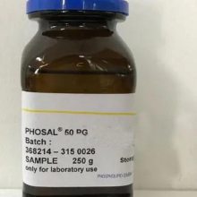 LIPOID LLC PHOSAL 50PG ֬