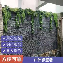 室外假山私家花园设计水系厂家别墅庭院水幕墙施工