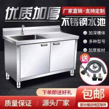 �Ͳ��ŵ���̩ʱ���㳡B�м�������ļ���̸�����Ա