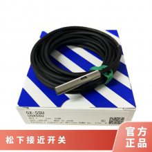 ½ӽGX-112MLA/GX-112MLKA/112MLKB/GX-112MKA/MB/M