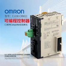 CP1W-20EDT1 OMRONŷķplcչģ ʱһ 뷢