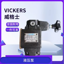 ʿ VIKERS F3-XG-03-3F-30 ***