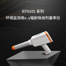 NT6101ϵлç硢÷ռ Ͷ/Ѳǣ