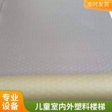 ¥ݰʵˮˮѹȼάˮذ屣