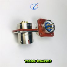 Y50DX-1204TK2 Y50DX-1204ZJ10 Բ Y50DX-1204ZK10/TJ2