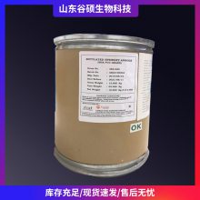 ӡ BHA ǻ ֬ 嶡ǻ