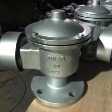 傲科智控 GFQ-1 GFQ-2 全天候呼吸阀 阻火呼吸阀【DN25～DN400】