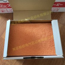 日本FUJI STAR 研磨片KENMARON-S-MF橙色不织布研磨片