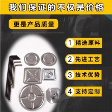 保温销钉 L形保温钉 电厂锅炉保温棉固定钉 焊接保温钉