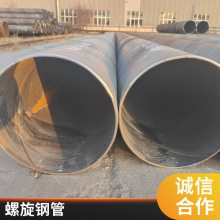 聚氨酯保温管 直埋式小区供暖用预制地埋发泡管道无缝螺旋管