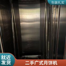 豸Ӧְڻ ̻ ± ֱ