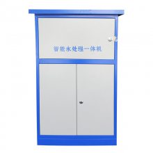 加厚板材一体化雨水处理设备遵义 雨水收集系统 泳池污水处理器
