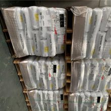 ������ʿ�� PETG EN067 ʳƷ�Ӵ��� �õ���ɫ ������ �ͽᾧ���� ������