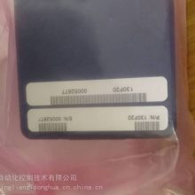 211B加速度传感器