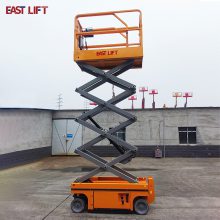 EAST LIFT мϵƽ_ Na(chn)Ʒֱ