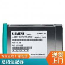6SE7031-2HF84-1BG06SE70Ƶ IVI6SE7031-2HF84-1BGO