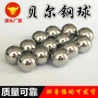 Ӧ304Բ5mm5.5mm5.556mmʵĸ
