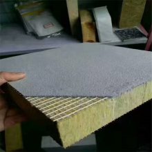 ӭѯһ ǽް 0.6m