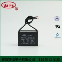   ۱ϩĤCBB61Ƭ 6uf 450V