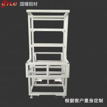 东莞专业定做机械设备框架 工作台铝材 厂家
