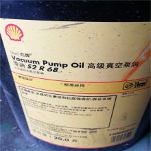 ƷձͣShell Vacuum Pump Oil S2 S1R68 100