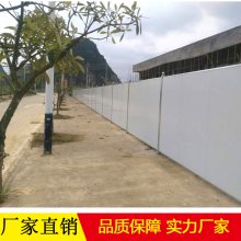 江门工地围挡生产厂家 供应泡沫夹芯板围挡 工程直销