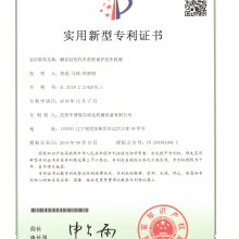ϴ