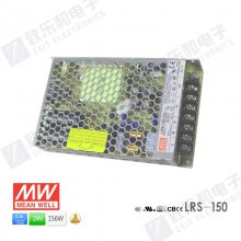 ̨γLRS-150-24 صԴ150W24V6.***ڹེ