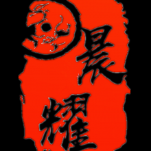 ӢӢǳҫʯӪ