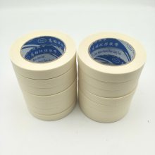普通美纹纸胶带 中温美纹纸胶带 陶瓷电容器保护