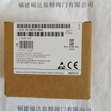 西门子ET200S开关量模块6ES7132-4HB01-0AB0 2数字输出继电器
