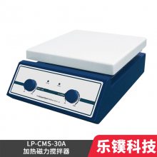 LP-CMS-30Aȴ ¶ȿɴ380 ȡ蹦ܿɰѡ