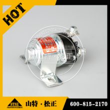xiao松非公路自卸车HM400-2发电机600-825-7212