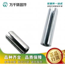 温州万千紧固件开口销
